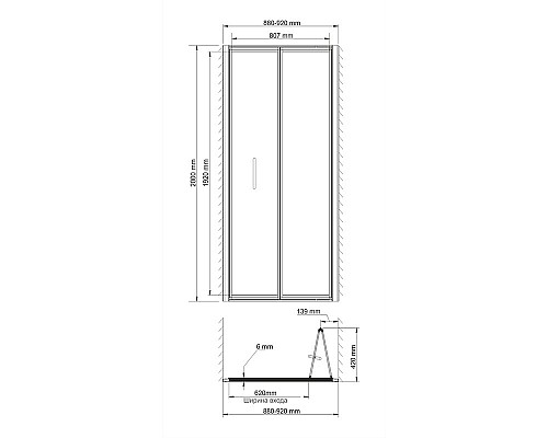 Душевая дверь WasserKRAFT 78F04