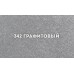 Смеситель для кухни Ulgran Classic Графит