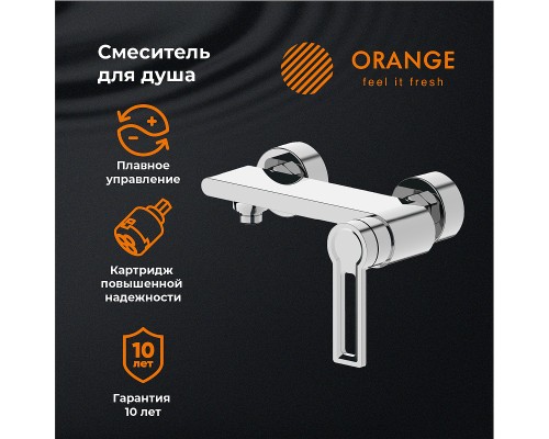 Смеситель для душа Orange Splito Хром
