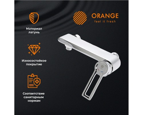 Смеситель для душа Orange Splito Хром