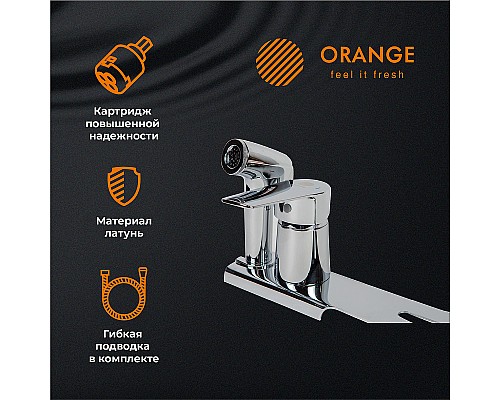 Гигиенический душ со смесителем Orange Sofi M43-831cr Хром