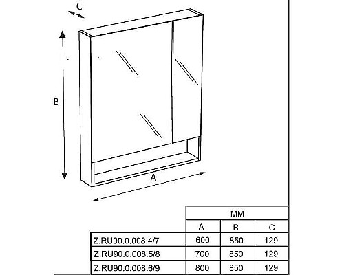 Зеркальный шкаф Roca The Gap 60 ZRU9302751 Фиолетовый