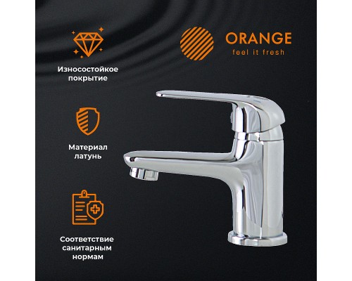 Смеситель для раковины Orange Iris Хром