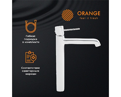Смеситель для раковины Orange Karl M05-121cr Хром