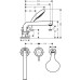 Смеситель на борт ванны Hansgrohe Talis S