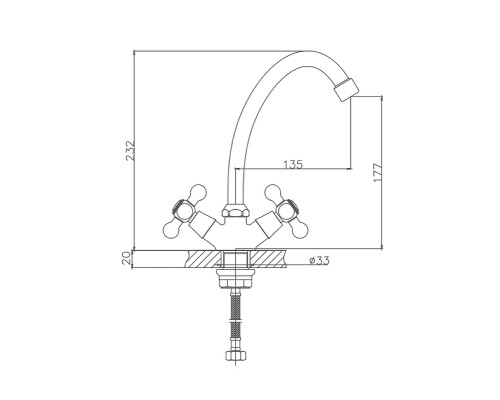 Смеситель для кухни Cron CN4119-2 Хром