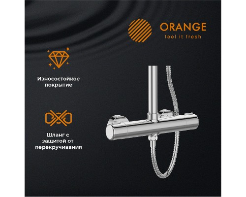 Душевая система Orange Хром