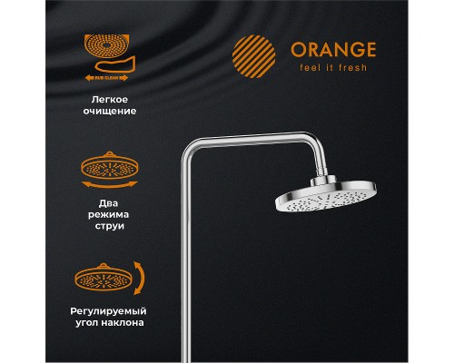 Душевая система Orange Хром