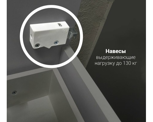 Тумба под раковину 1MarKa Gaula 80Н Графит матовый