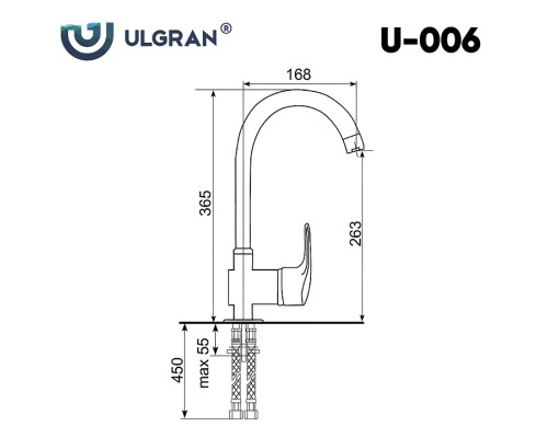 Смеситель для кухни Ulgran Classic Терракот
