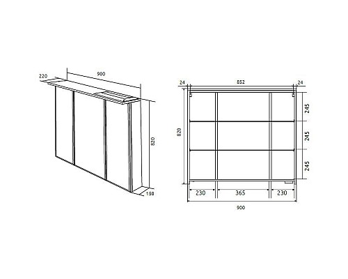 Зеркальный шкаф 1MarKa Соната 90 Ц0000007615 с подсветкой Белый глянец