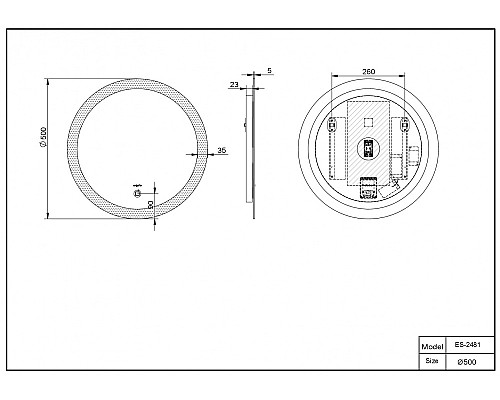 Зеркало Esbano со встроенной подстветкой ES-2481