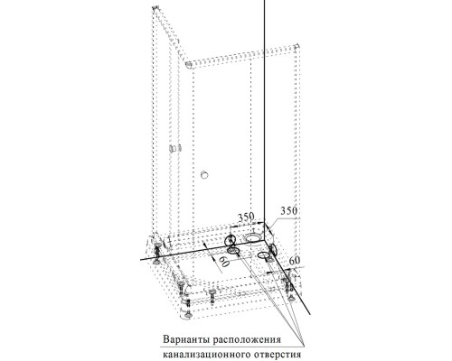 Акриловый поддон для душа Radomir 84x84x17 1-11-0-0-0-006 Белый