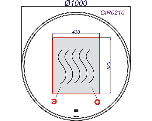 Зеркало Clarberg Circle 100 CIR0210 с подсветкой и подогревом с сенсорным выключателем