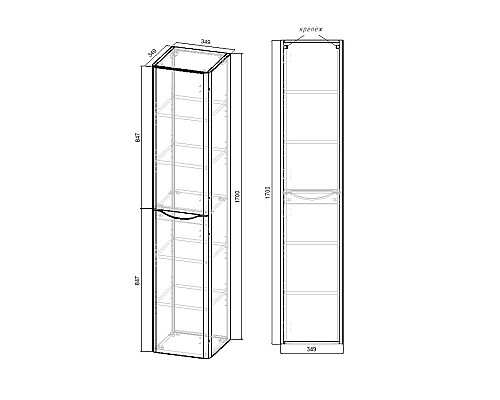 Шкаф пенал Vincea Paola 35 VSC-2P170GW-R подвесной G.White