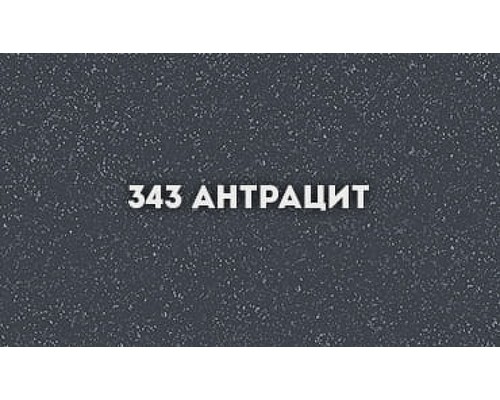 Смеситель для кухни Ulgran Classic Антрацит