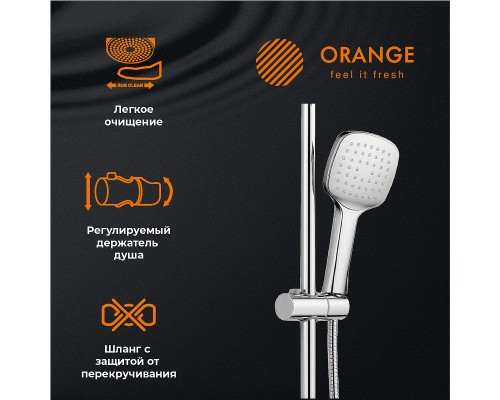 Душевая система Orange Хром