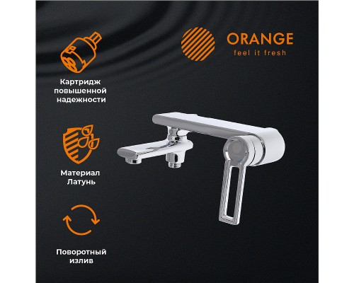 Душевая система Orange Хром
