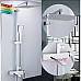 Душевая система Gappo G2418 Хром