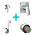 Комплект Hansgrohe Logis хром