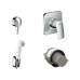 Комплект Hansgrohe Logis хром