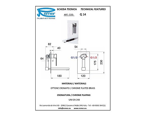 Смеситель для раковины Remer Qubica Q14 Хром
