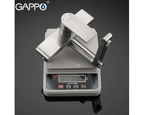 Душевая система Gappo G99-20 G2499-20 Сатин