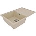 Кухонная мойка Lemark Imandra 760 9910026 Бежевая