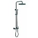 Стойка для душа со смесителем Boheme Uno Shine Gun Metall