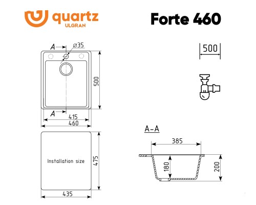 Кухонная мойка Ulgran Quartz Forte 460-03 Десерт