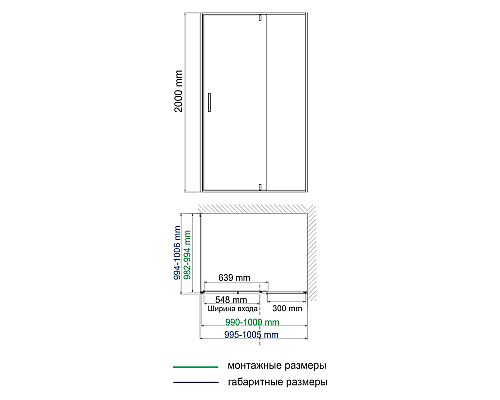 Душевой уголок WasserKRAFT Elbe 100x100 74P19 профиль Черный матовый стекло прозрачное