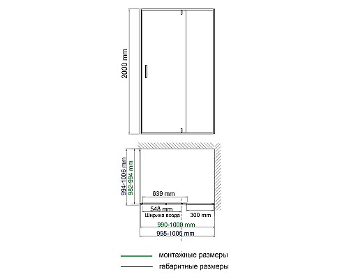 Душевой уголок WasserKRAFT Elbe 100x100 74P19 профиль Черный матовый стекло прозрачное