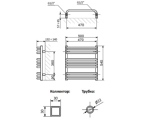 Полотенцесушитель Terma Алекс 540/500 черн мат