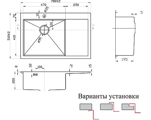 Мойка кухонная ZORG Inox PVD SZR-7851-R BRONZE