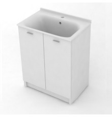 Тумба c хозяйственной раковиной Kerasan Aquadom 9164k3 75х50 белый матовый