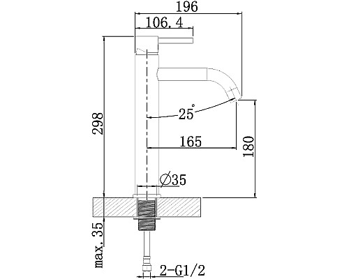 Смеситель для раковины Agger Zest A0712144 Черный матовый