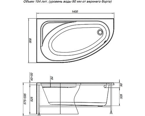 Акриловая ванна Aquanet Mia 140x80 R 246887