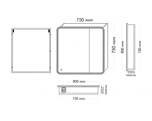 Зеркальный шкаф Art&Max Verona AM-Ver-800-800-2D-L-DS-F с подсветкой с сенсорным выключателем Белый
