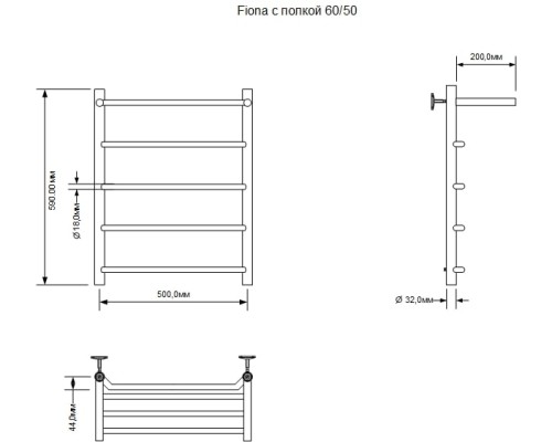 Полотенцесушитель водяной Aquanet Fiona с полкой 600x500