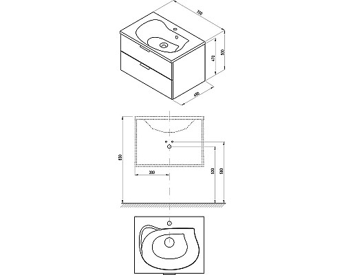 Тумба под раковину Ravak Rosa II 76 X000001495 подвесная Белая глянцевая