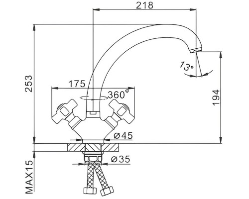Смеситель для кухни Frap H24 F4224 Хром