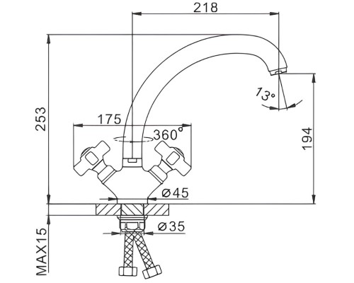 Смеситель для кухни Frap H24 F4224 Хром