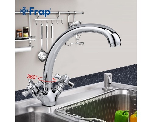 Смеситель для кухни Frap H24 F4224 Хром