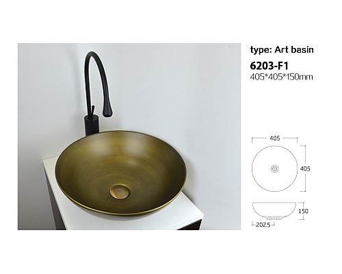 Раковина-чаша Bronze de luxe 6203 Sphera бронзовая