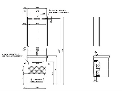 Тумба под раковину Aquanet София 60 288905 подвесная Белый глянец