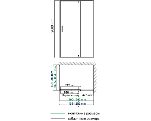 Душевой уголок WasserKRAFT Aisch 120x90 55P07 профиль Матовое золото стекло прозрачное