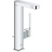 Смеситель для раковины Grohe Plus Хром