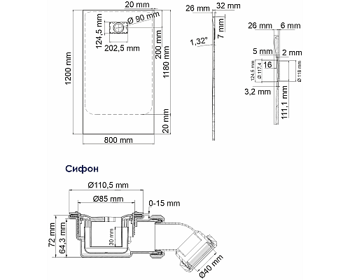 Душевой поддон из стеклопластика WasserKRAFT Elbe 120x80 74T06 Черный матовый