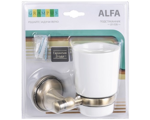 Стакан для зубных щеток Grampus Alfa GR-9506 Античная латунь