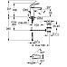 Смеситель для раковины Grohe ESM 33265003 Хром